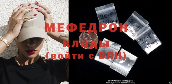 винт Иннополис