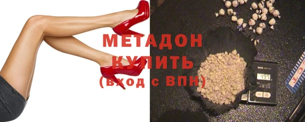 винт Иннополис