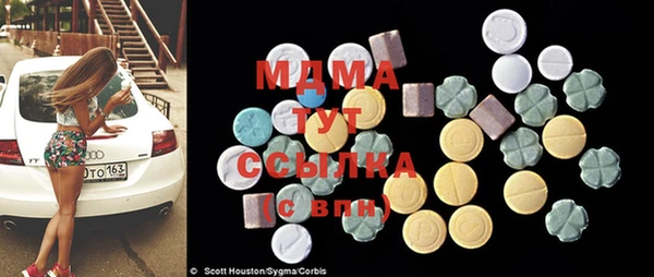 винт Иннополис