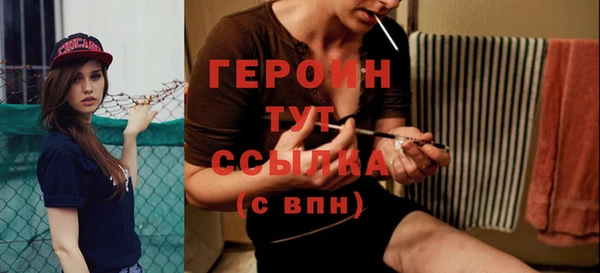 винт Иннополис