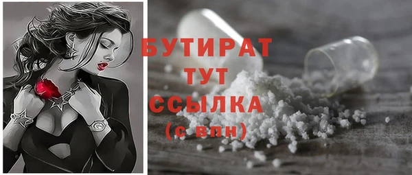 винт Иннополис