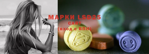 винт Иннополис