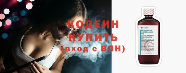 винт Иннополис