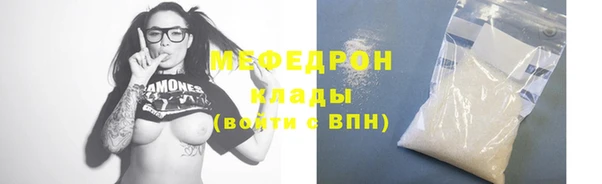винт Иннополис