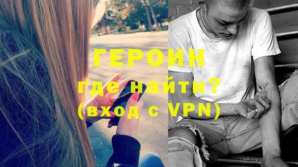 винт Иннополис