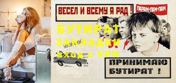 винт Иннополис