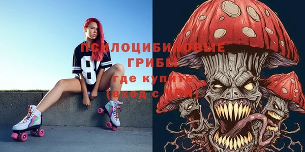 винт Иннополис