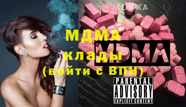 винт Иннополис