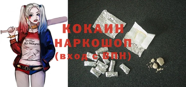 винт Иннополис