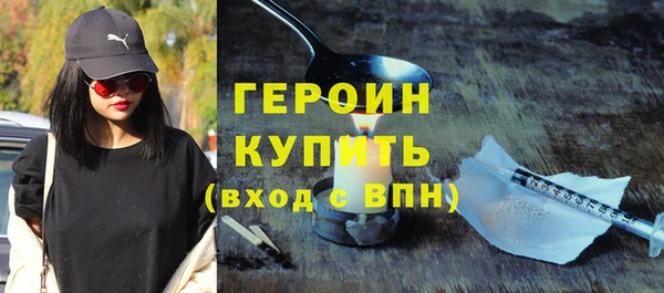 шишки Инсар