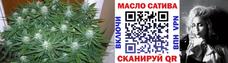 Дистиллят ТГК вейп  Купить  Макушино 